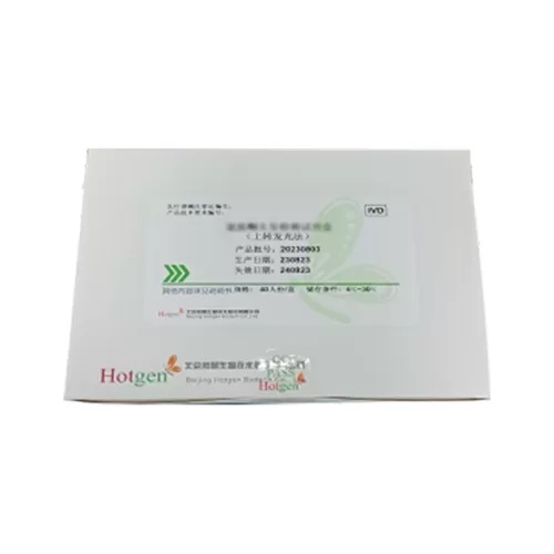 drug-of-abuse-test-kit.jpg
