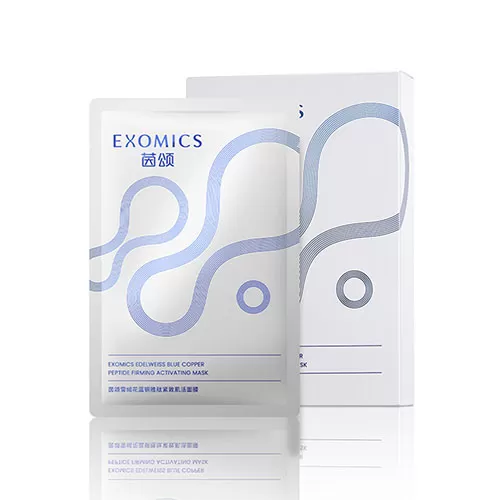 skin firming mask