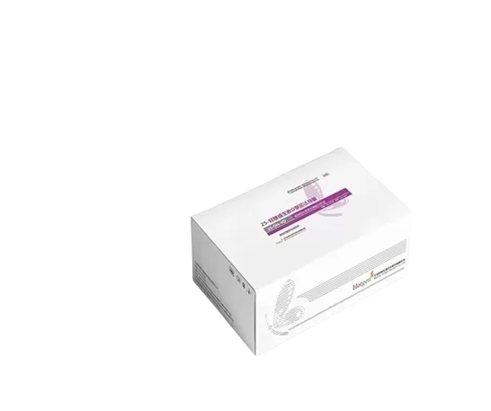 Chemiluminescence Immunoassay Kit