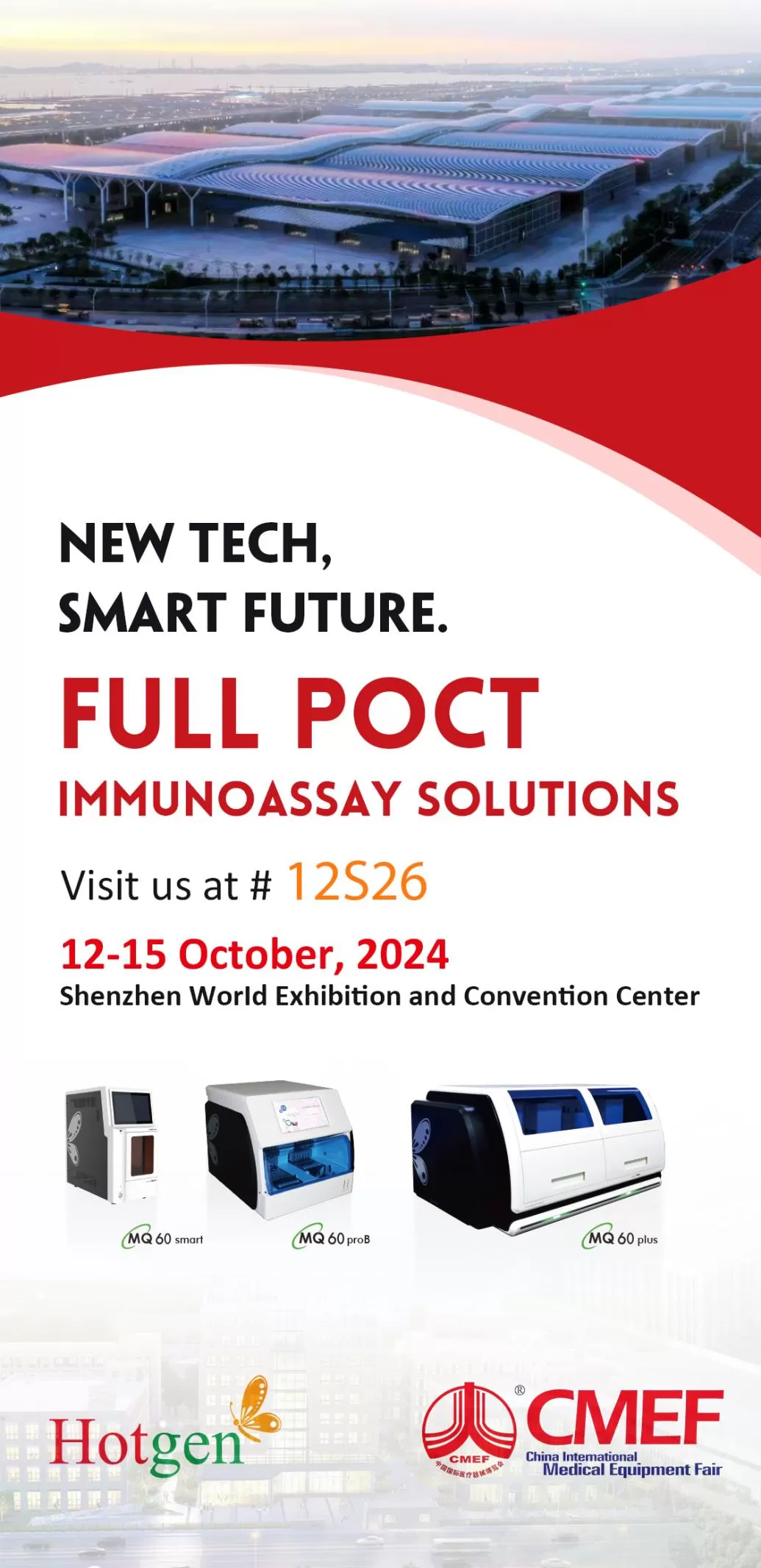 Hotgen Invites You to CMEF Shenzhen for A smart In-Vitro Diagnostic Solution.jpg