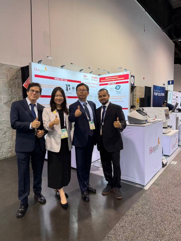 connecting-with-the-global-laboratory-medicine01.jpg connecting-with-the-global-laboratory-medicine01.jpg