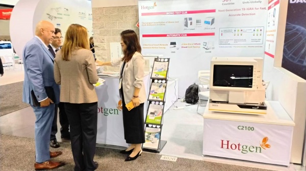 connecting-with-the-global-laboratory-medicine02.jpg connecting-with-the-global-laboratory-medicine02.jpg