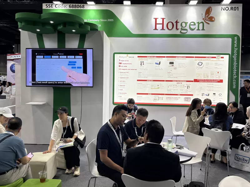 beijing-hotgen-biotech-co-ltd-successfully-showcases-at-medlab-asia-asia-health-2025-3.jpg beijing-hotgen-biotech-co-ltd-successfully-showcases-at-medlab-asia-asia-health-2025-3.jpg