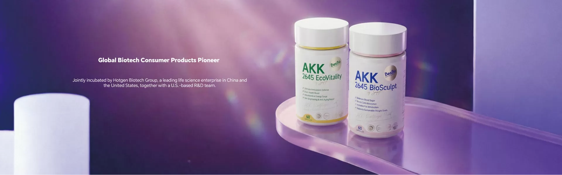 Hotgen Exomics Series Products