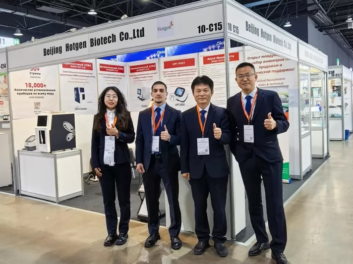 Deepening Presence in Central Asia, Embarking on a New Journey | Hotgen Showcases at KIHE 2026 to Accelerate Global Expansion