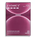 EXOMICS Skin-Origin Series Edelweiss Skin Regenerating Essence & Oil Dual-Chamber Mask