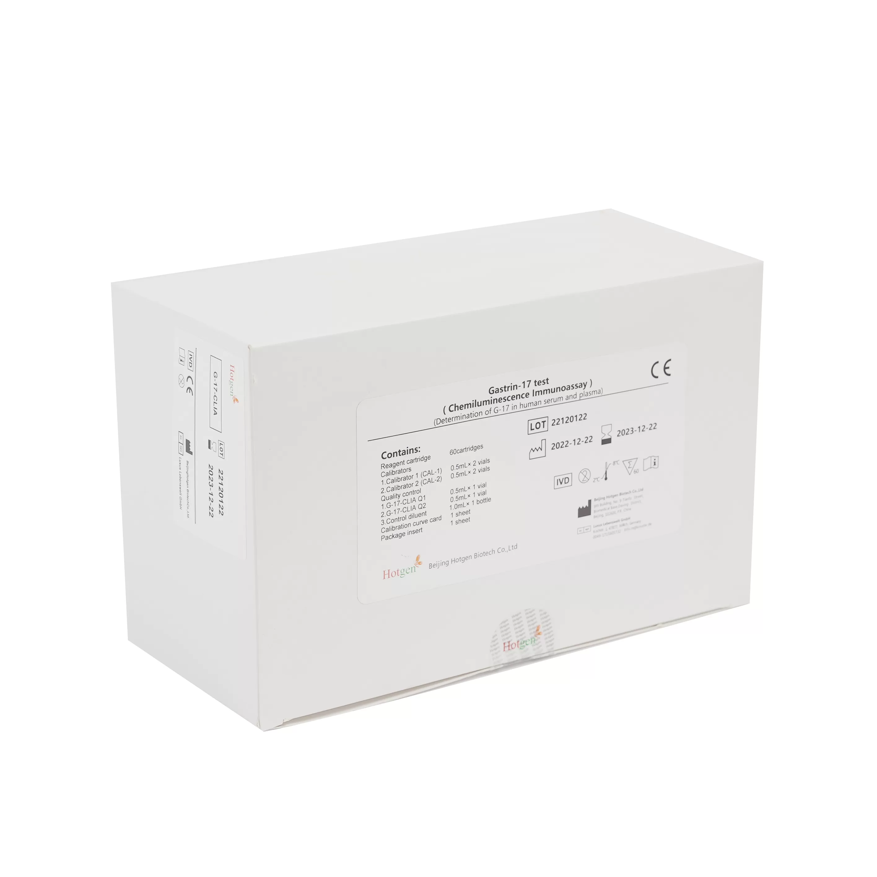 gastric function test