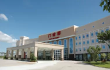Hospital