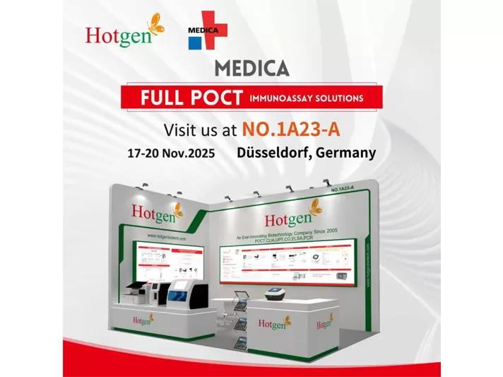 Innovation Drives the Future of Diagnostics — Hotgen at MEDICA Germany!