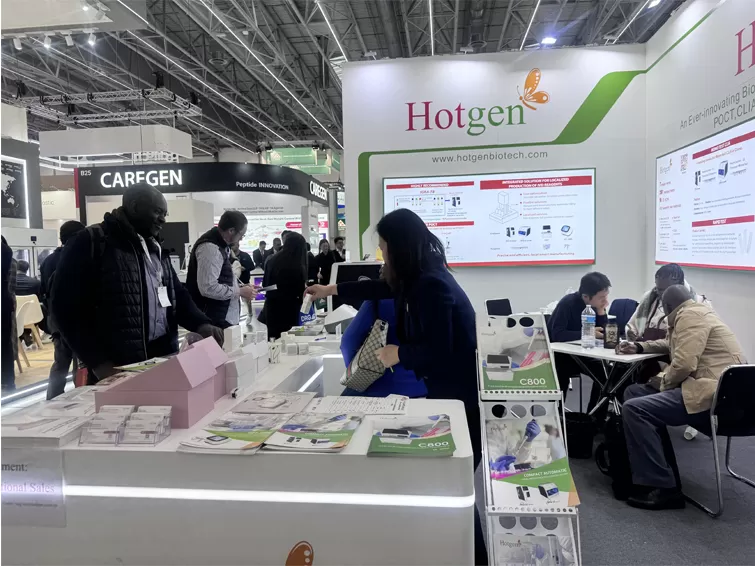 hotgen-shines-at-medica-leading-global-health-with-innovative-diagnostic-solutions-02.jpg