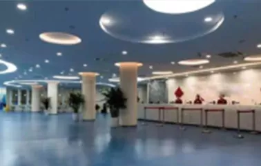 Third-party Testing Center