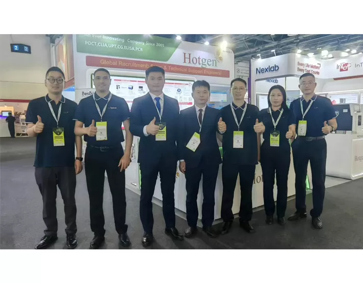 On-site at WHX LABS DUBAI 2026: Hotgen Showcases Innovative Diagnostic Solutions