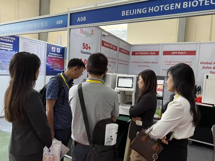 Dual Exhibitions, One Vision · Shining Across Southeast & South Asia | Hotgen Showcases in Vietnam & Bangladesh, Empowering Global Healthcare Accessibility through Precision Diagnostics